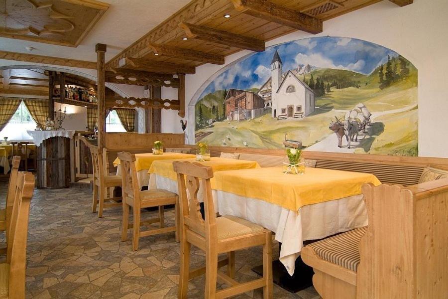 Hotel Madonnina Resort And Wellness ソラーガ エクステリア 写真
